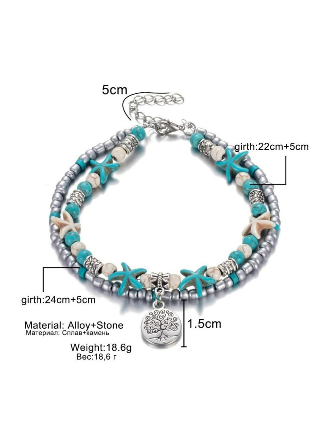 EL REGALO Silver-Toned & Blue Beaded Anklet - for Women and Girls
Style ID: 16991464